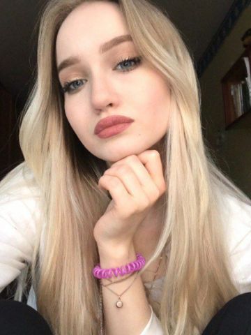 Хана